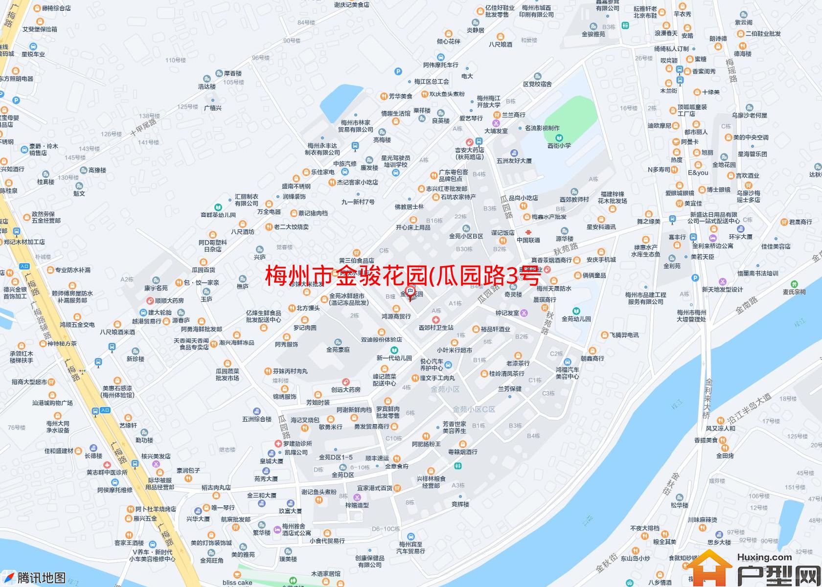 金骏花园(瓜园路3号)小区 - 户型网