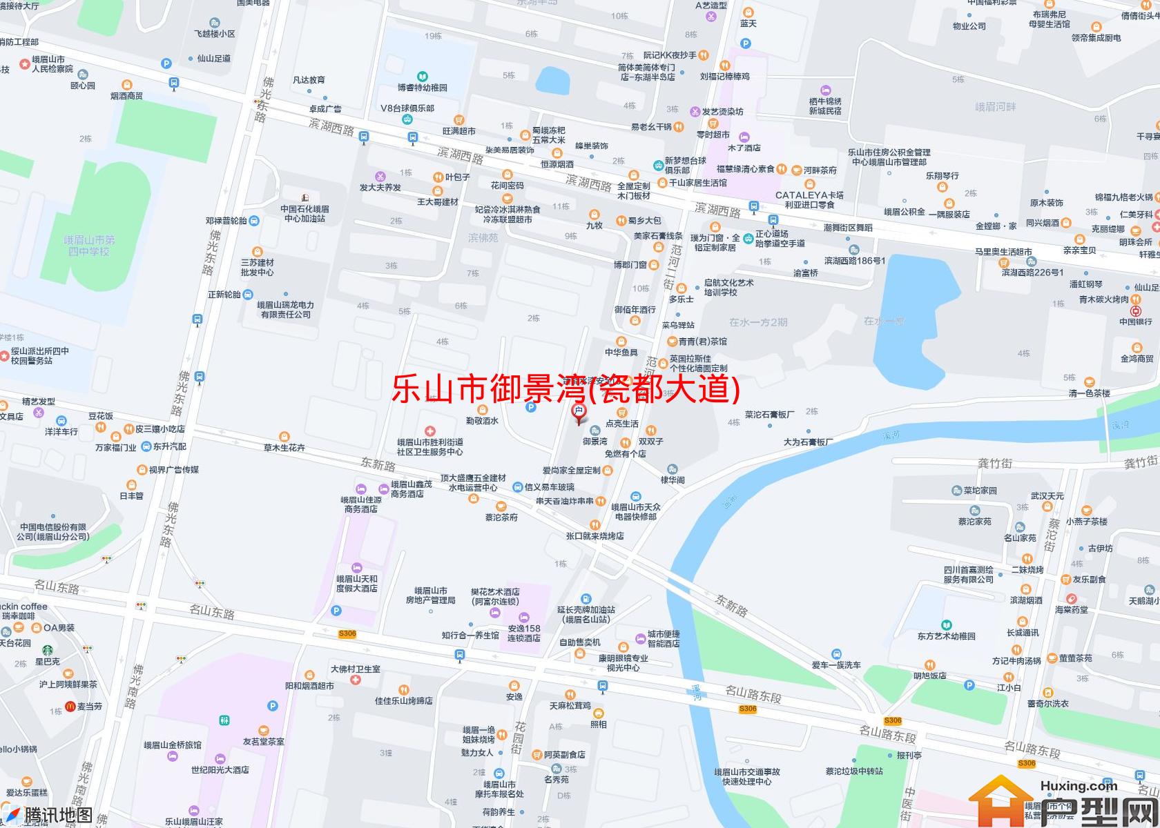 御景湾(瓷都大道)小区 - 户型网