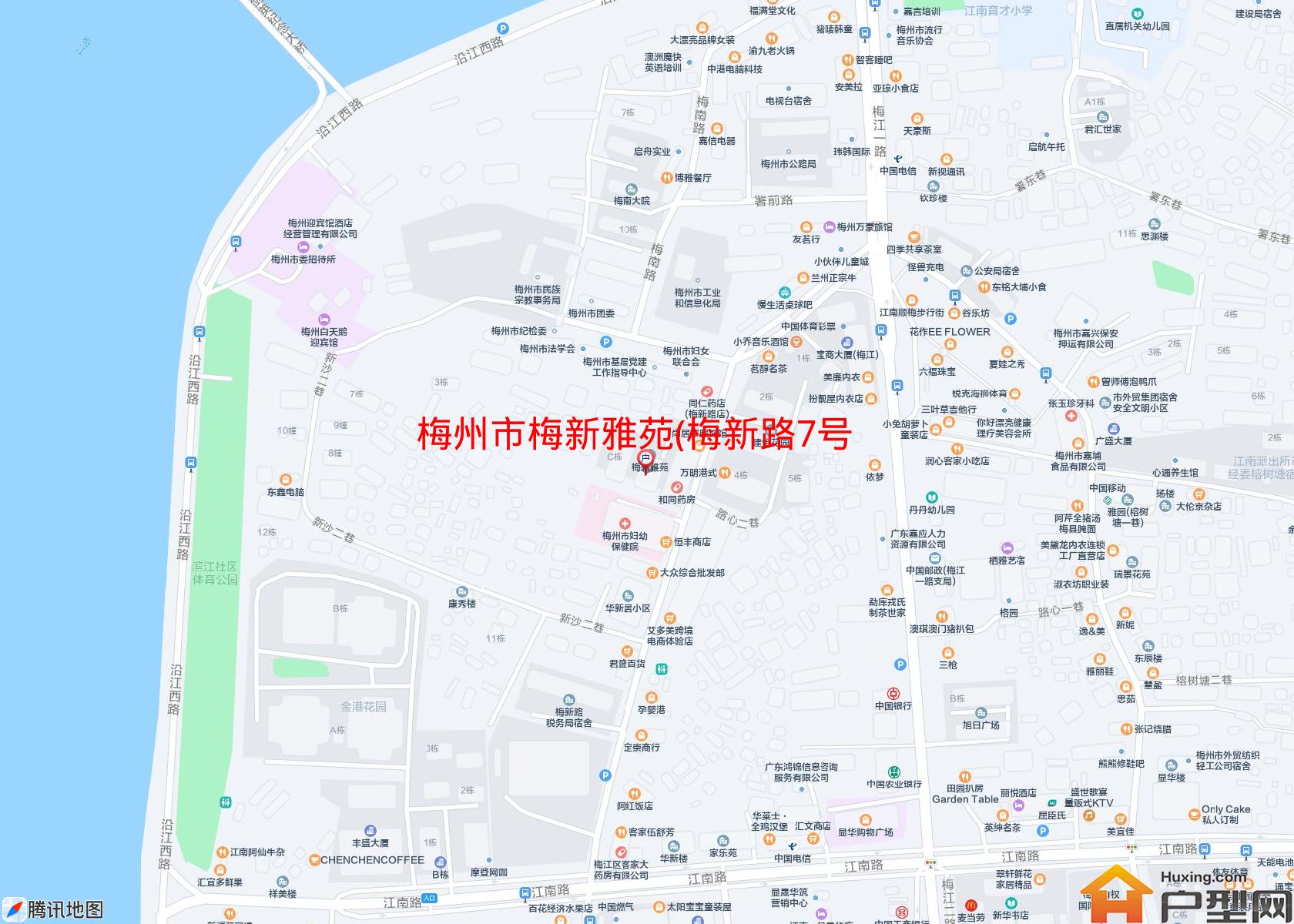 梅新雅苑(梅新路7号)小区 - 户型网