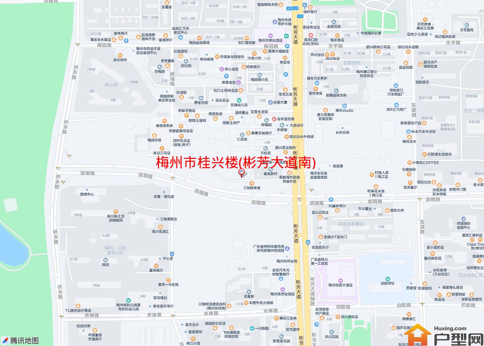 桂兴楼(彬芳大道南)小区 - 户型网