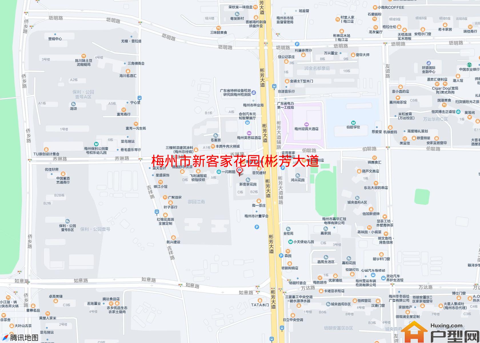 新客家花园(彬芳大道南133号)小区 - 户型网