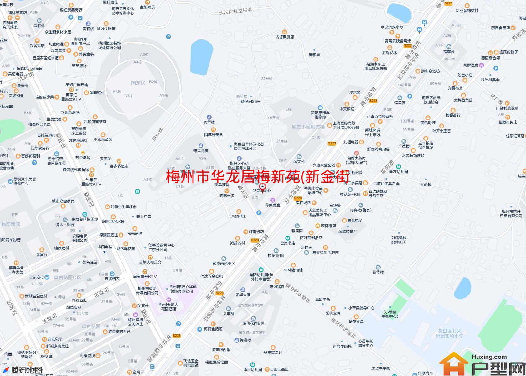 华龙居梅新苑(新金街8)小区 - 户型网