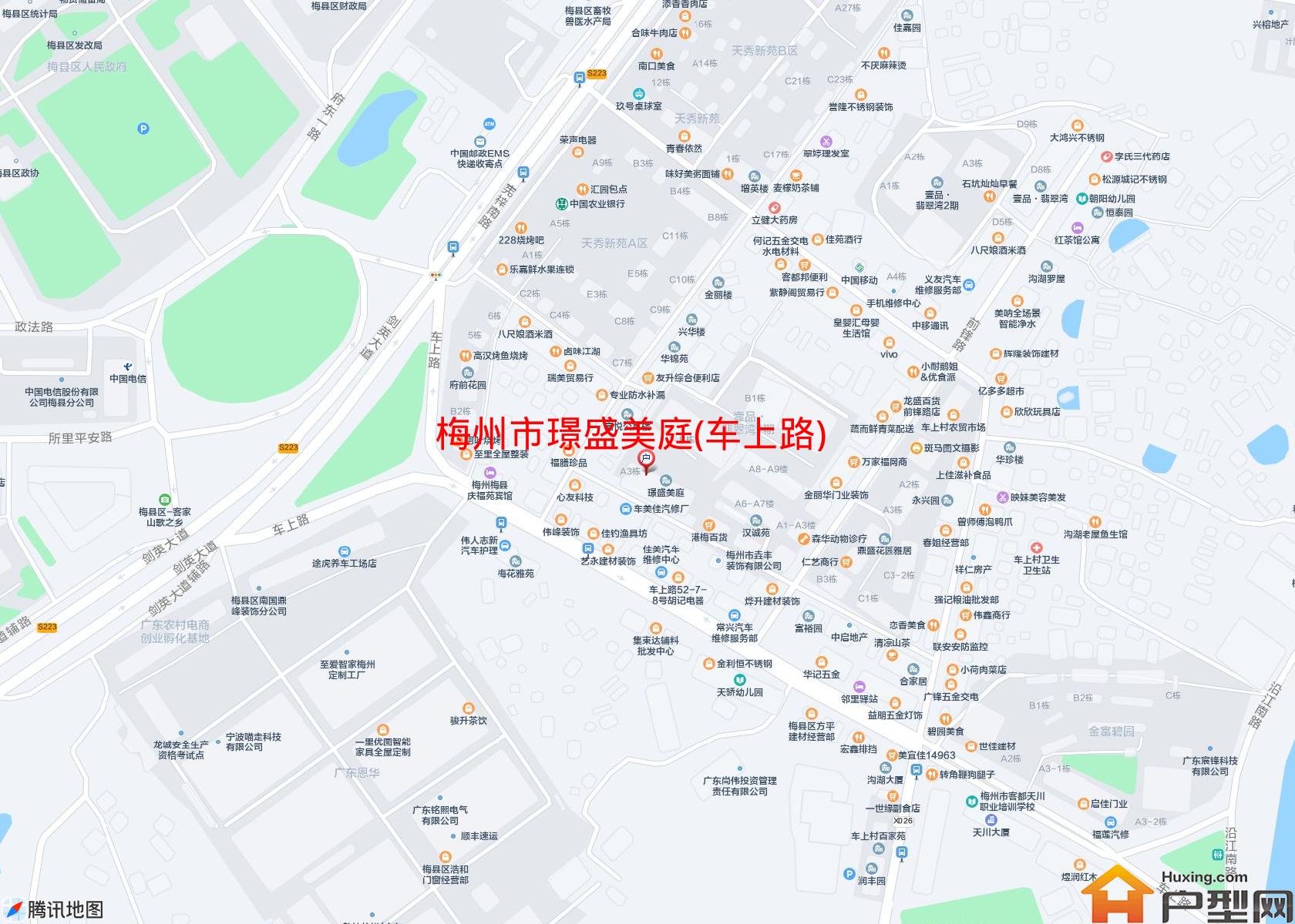 璟盛美庭(车上路)小区 - 户型网