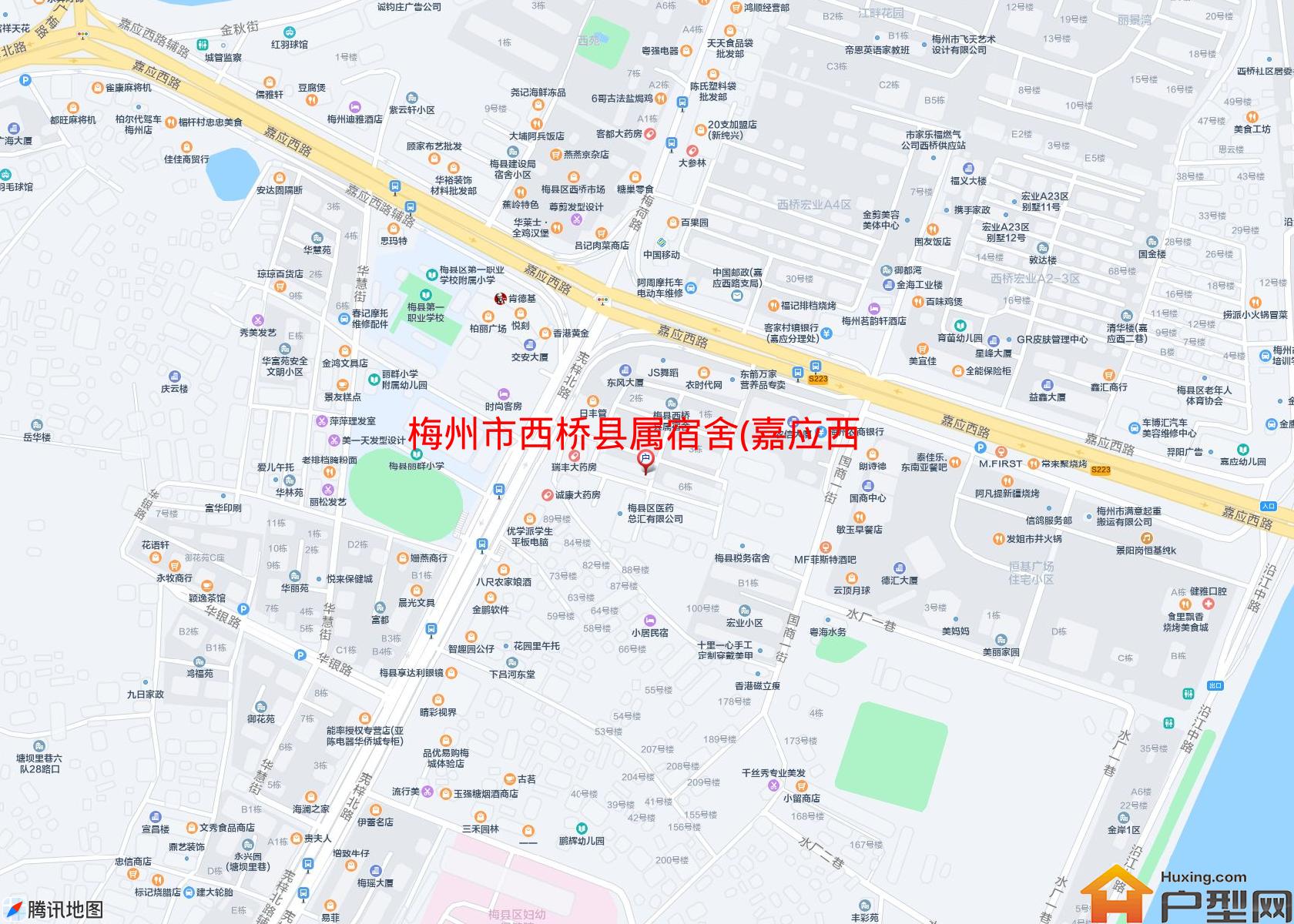西桥县属宿舍(嘉应西路)小区 - 户型网