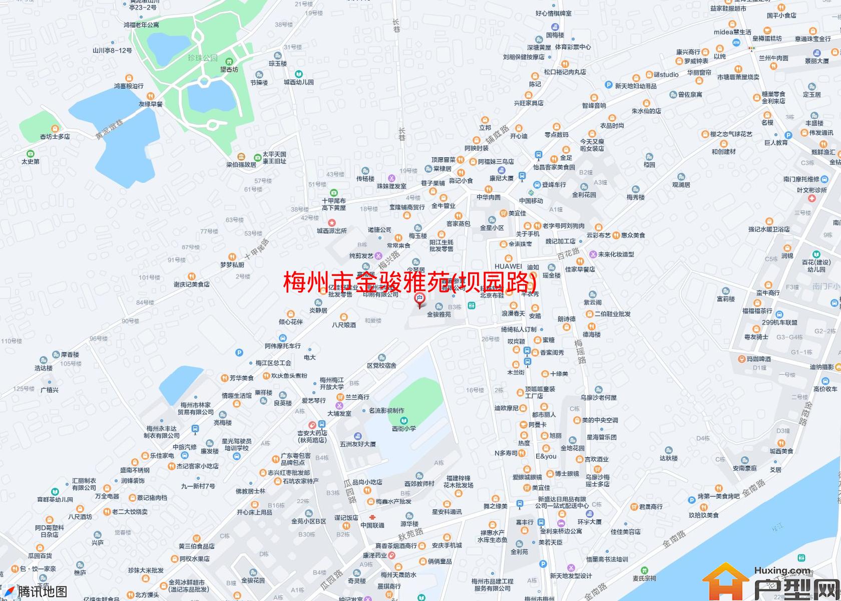 金骏雅苑(坝园路)小区 - 户型网