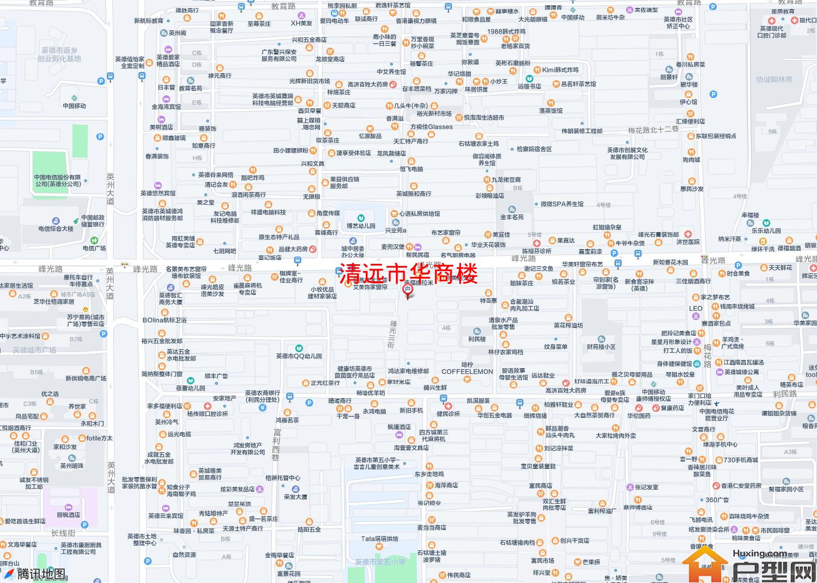 华商楼小区 - 户型网
