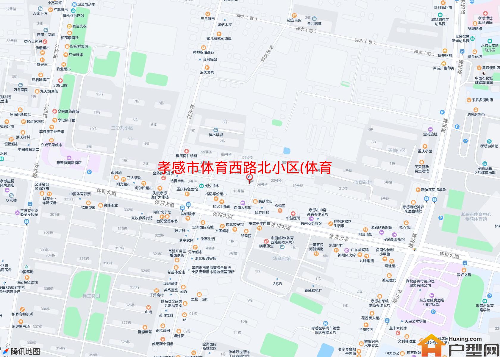 体育西路北小区(体育大道)小区 - 户型网