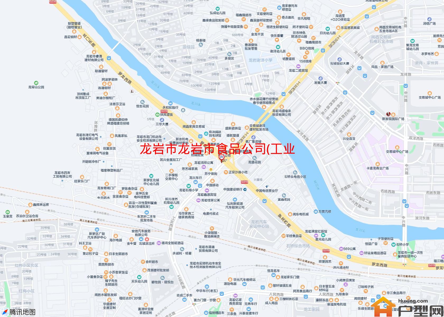 龙岩市食品公司(工业西路)小区 - 户型网
