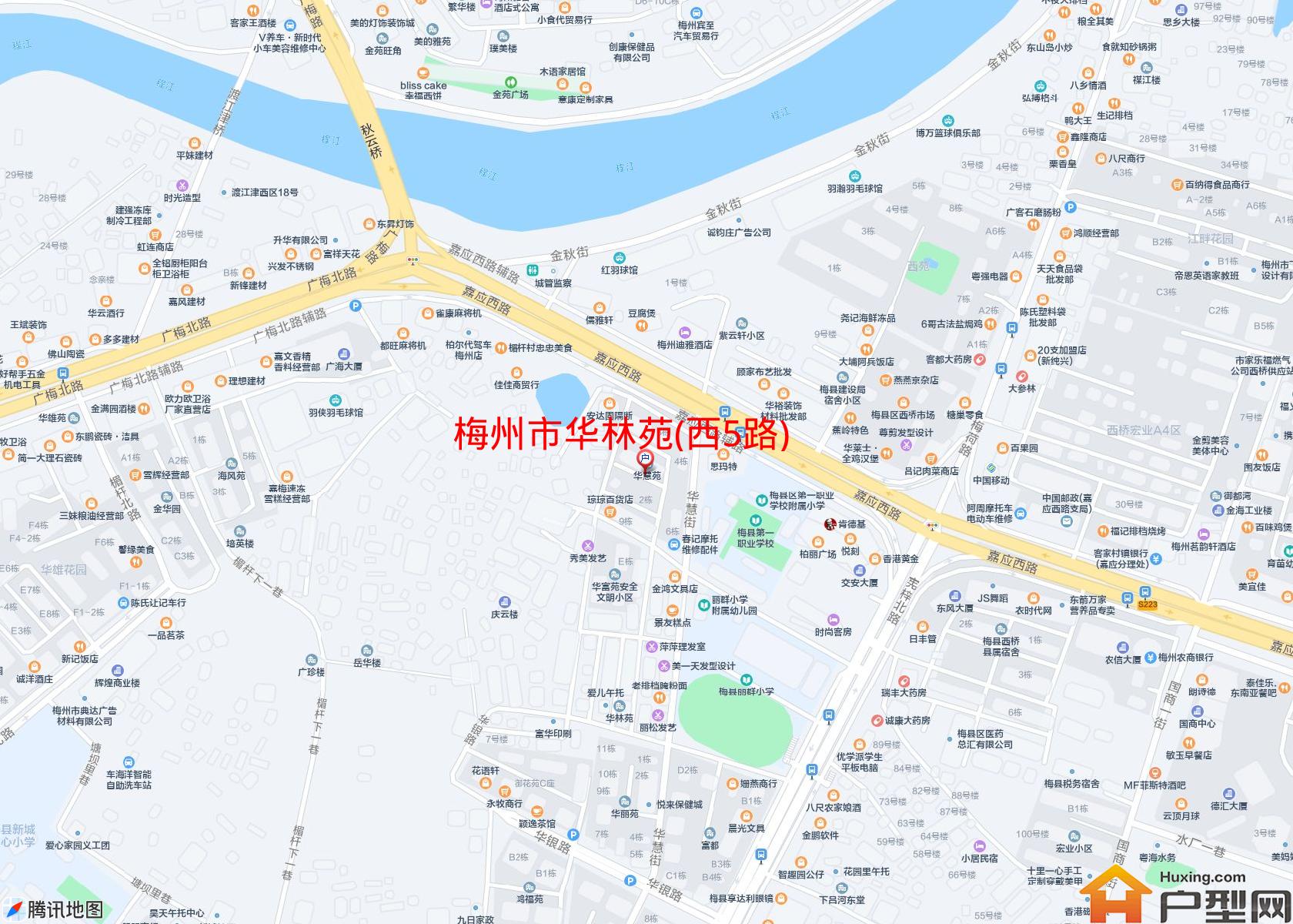华林苑(西5路)小区 - 户型网