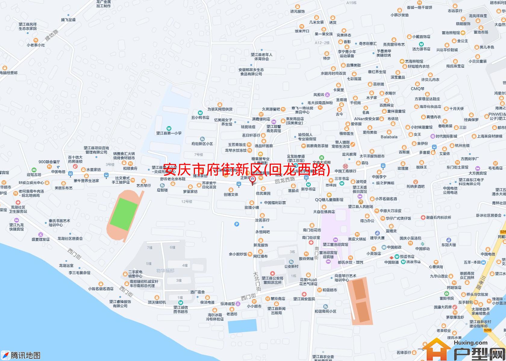 府街新区(回龙西路)小区 - 户型网