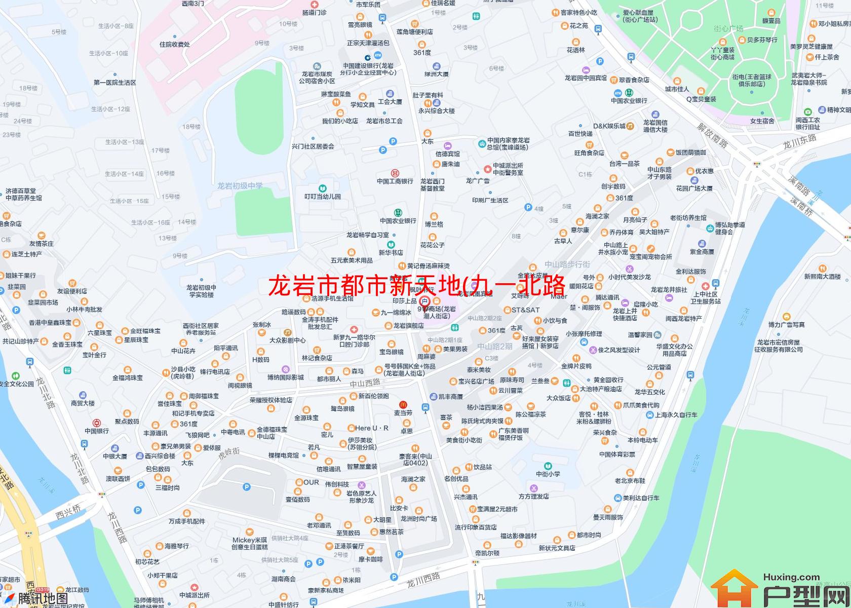 都市新天地(九一北路7号)小区 - 户型网