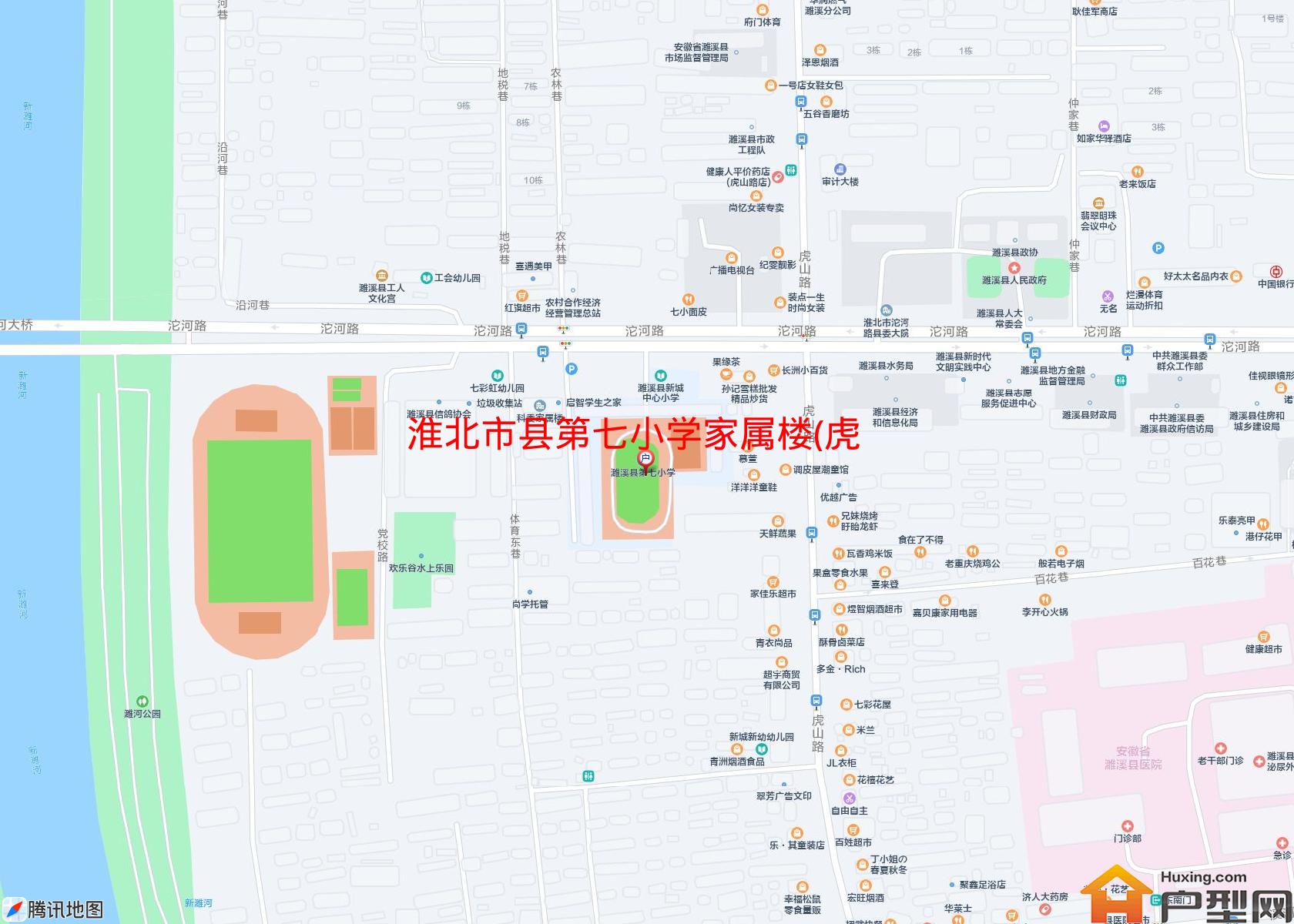 县第七小学家属楼(虎山路)小区 - 户型网