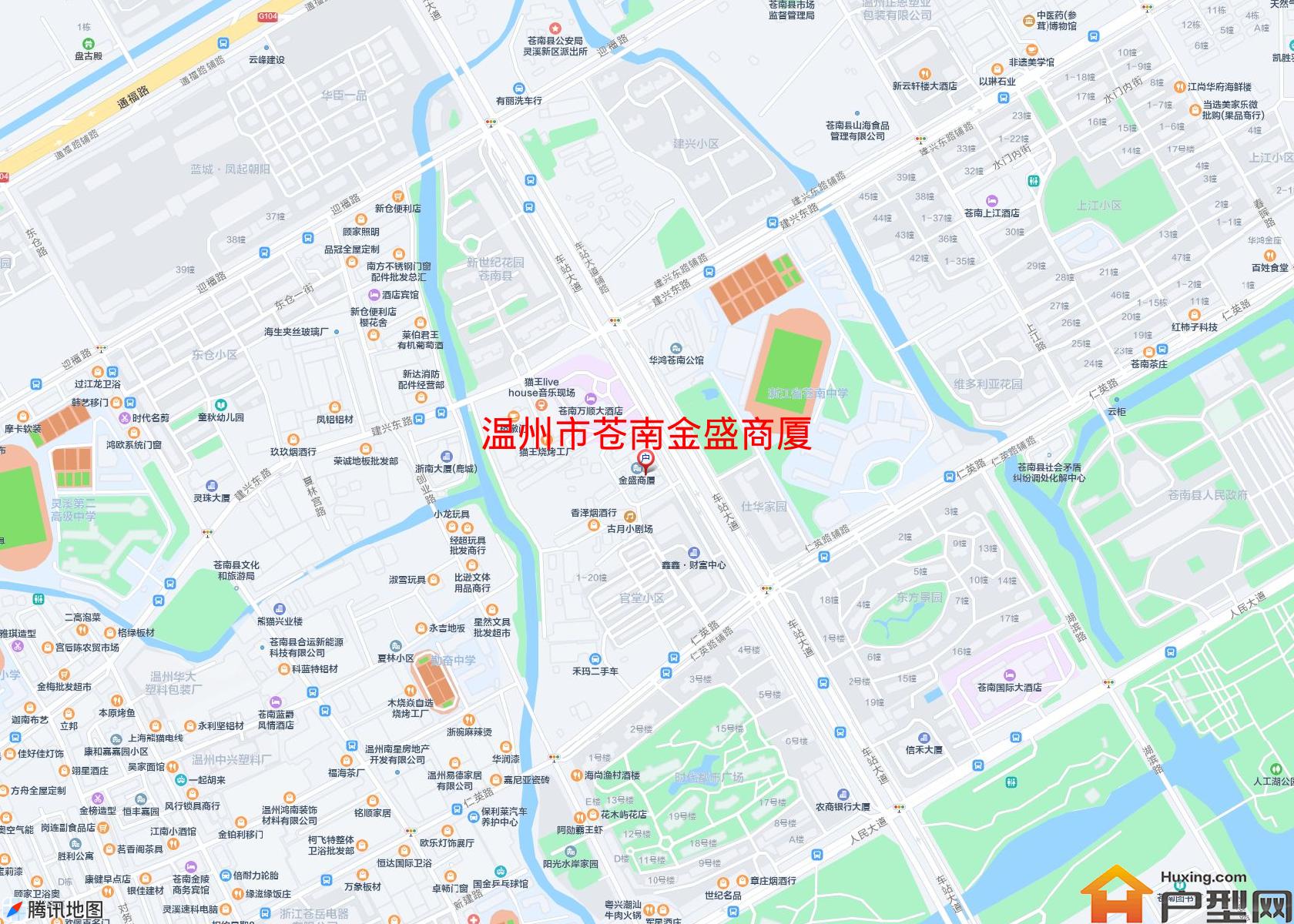 苍南金盛商厦小区 - 户型网