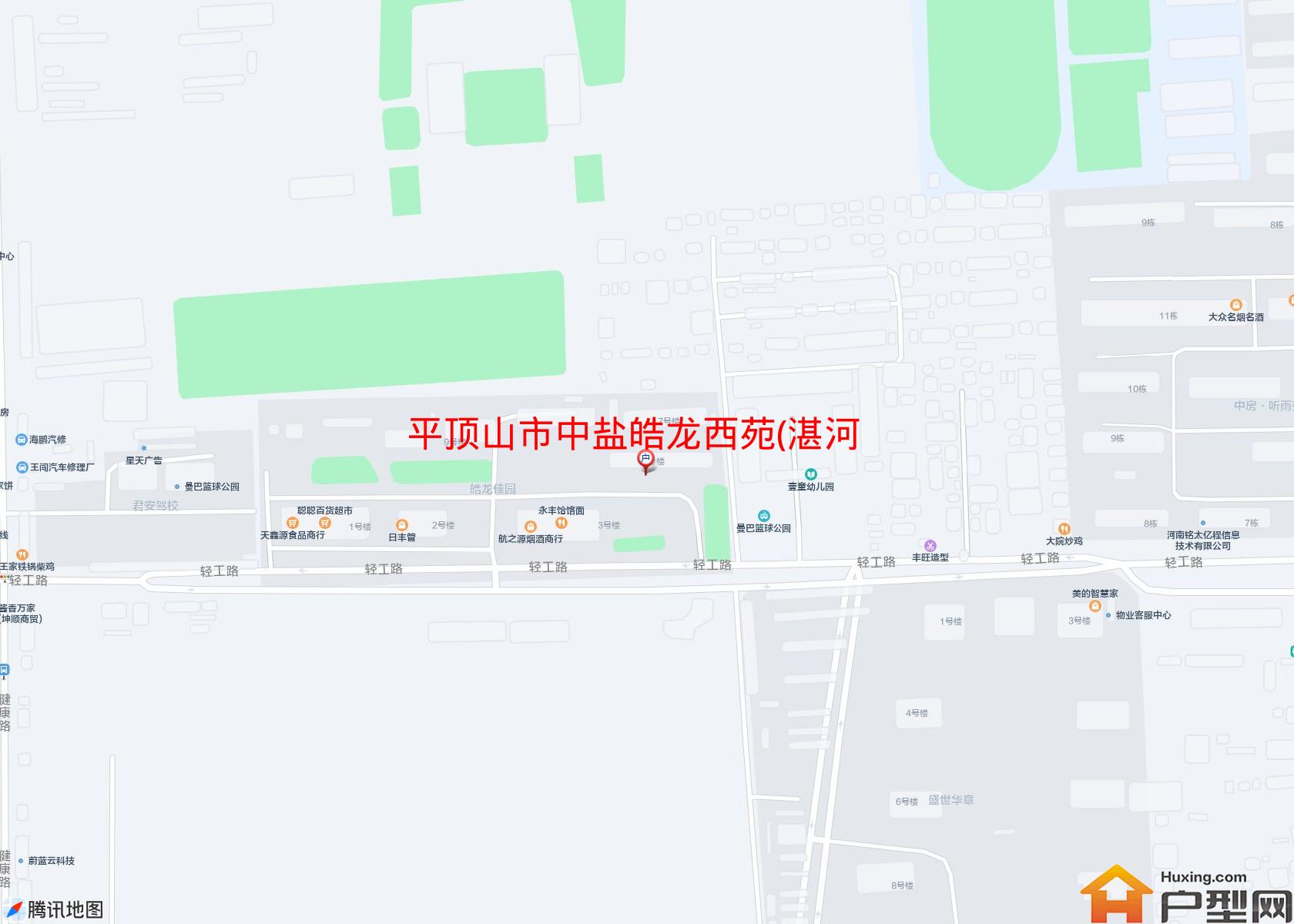 中盐皓龙西苑(湛河南路)小区 - 户型网