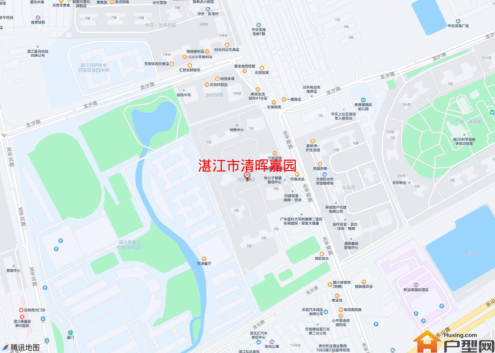 清晖嘉园小区 - 户型网