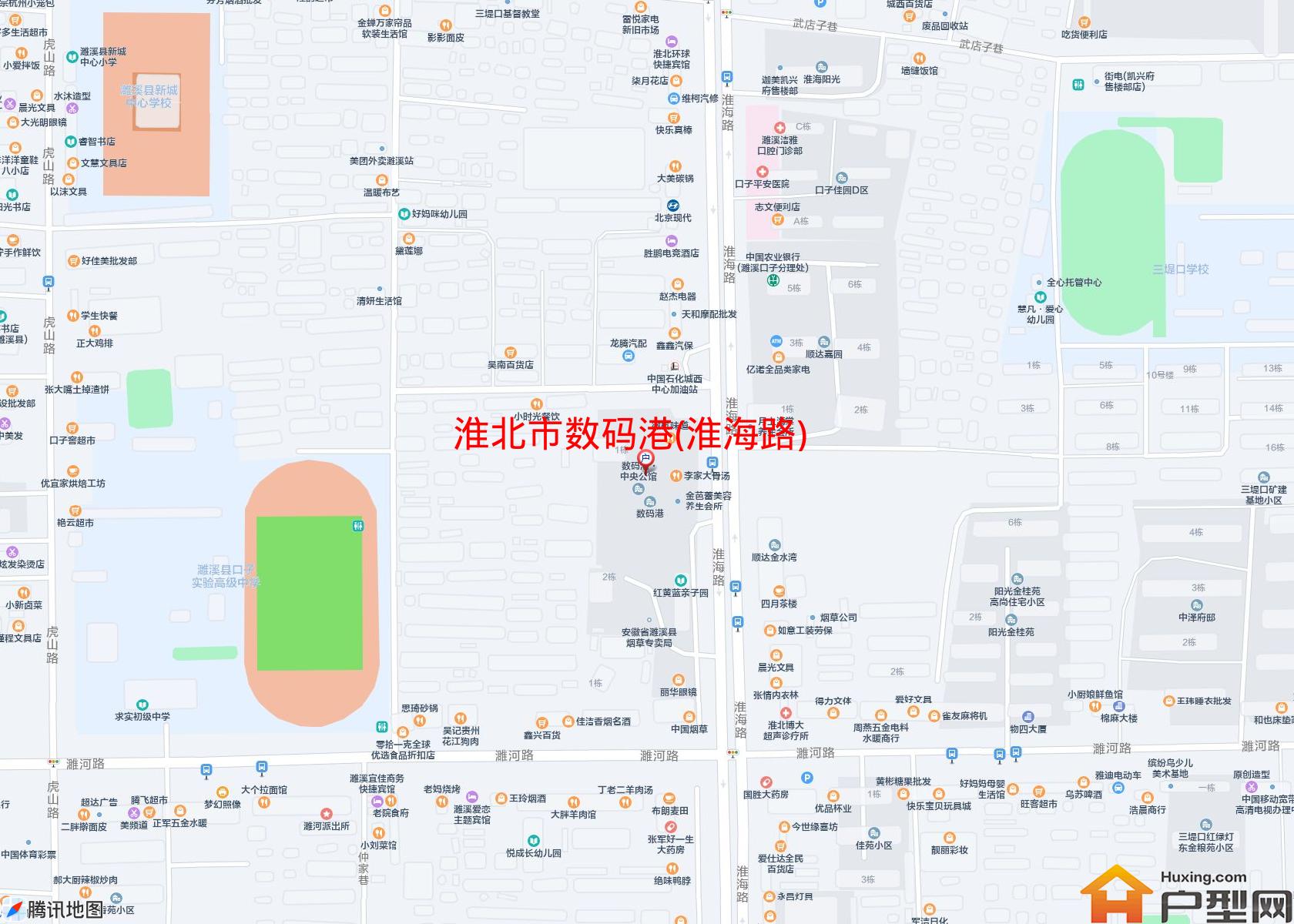 数码港(淮海路)小区 - 户型网