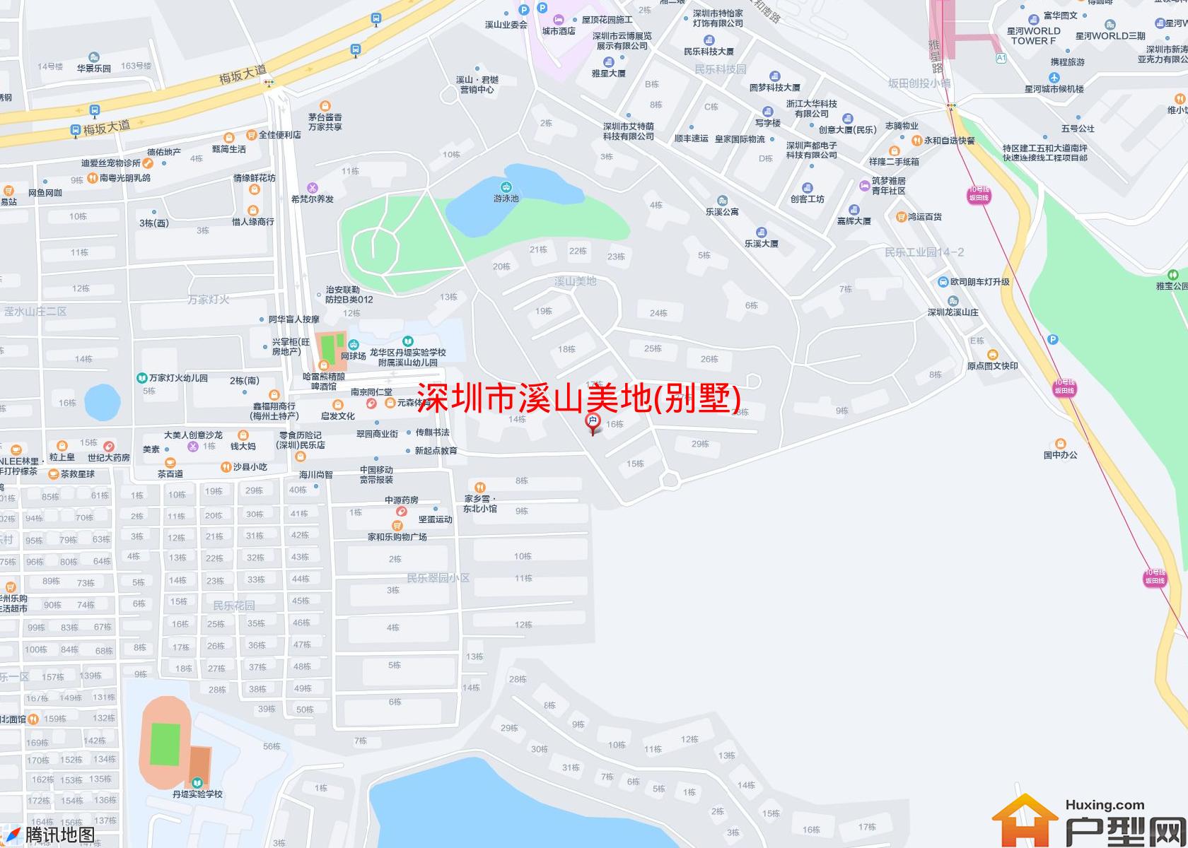 溪山美地(别墅)小区 - 户型网