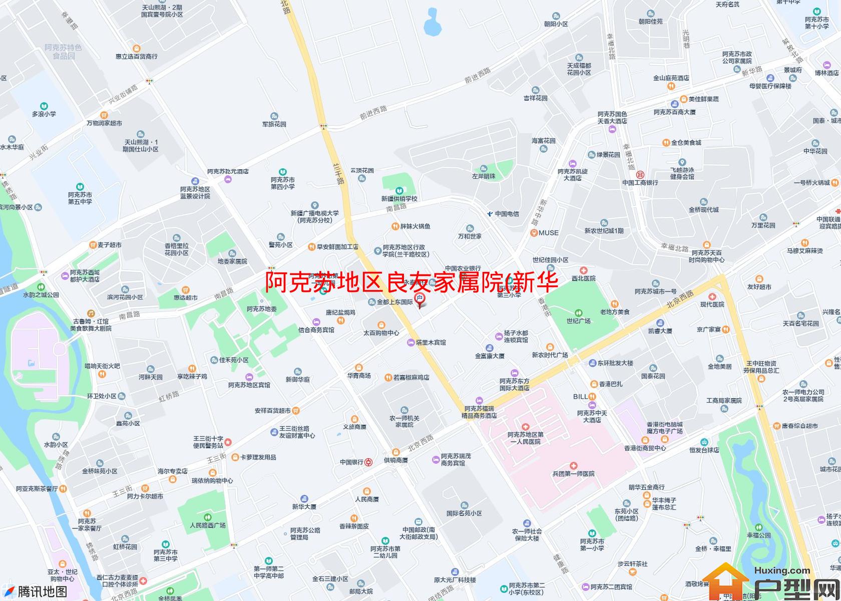良友家属院(新华东路)小区 - 户型网