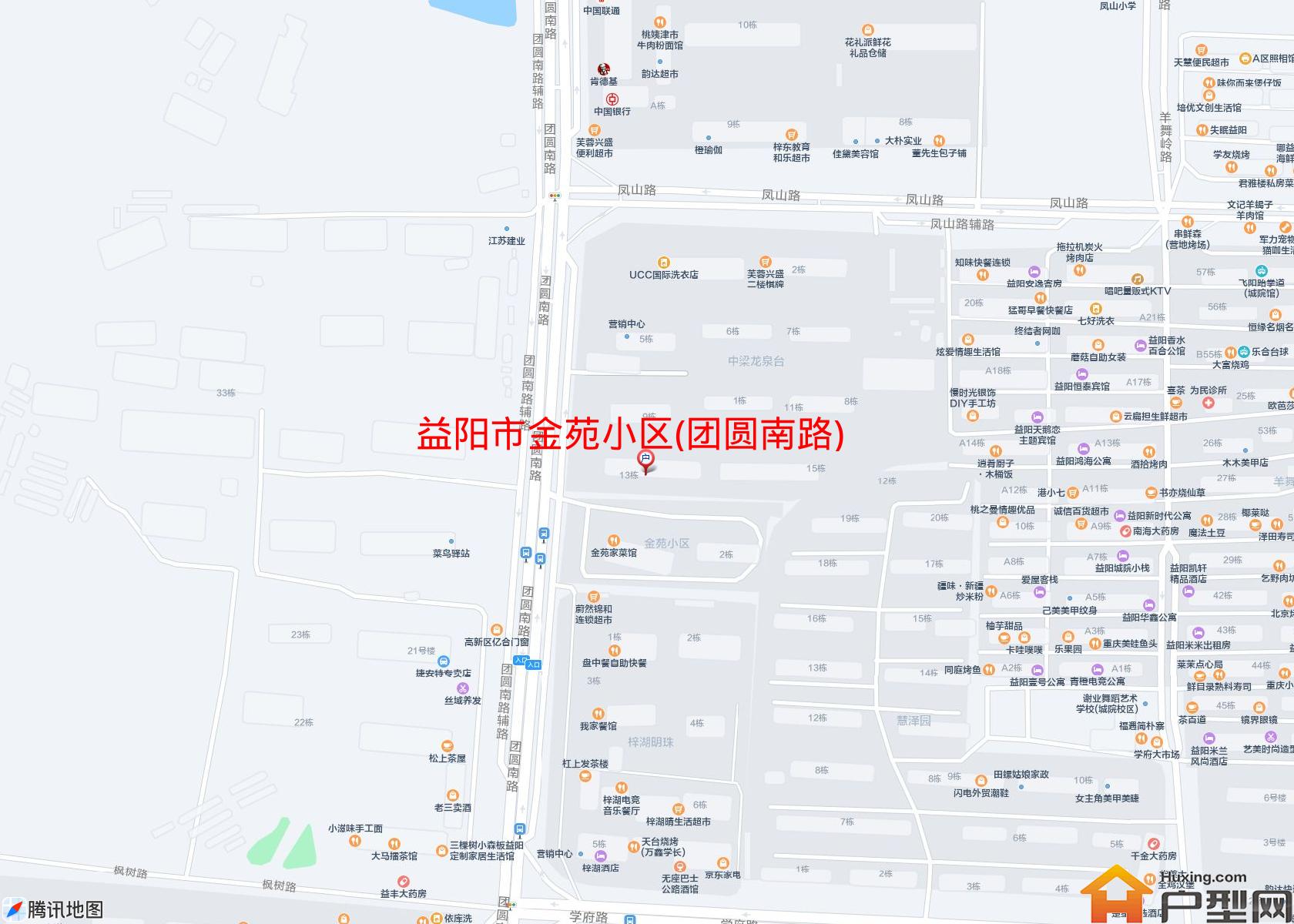 金苑小区(团圆南路)小区 - 户型网