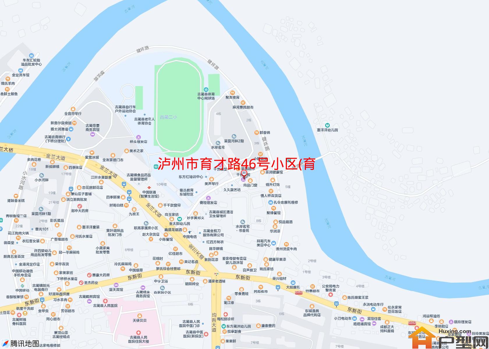 育才路46号小区(育才路46号)小区 - 户型网
