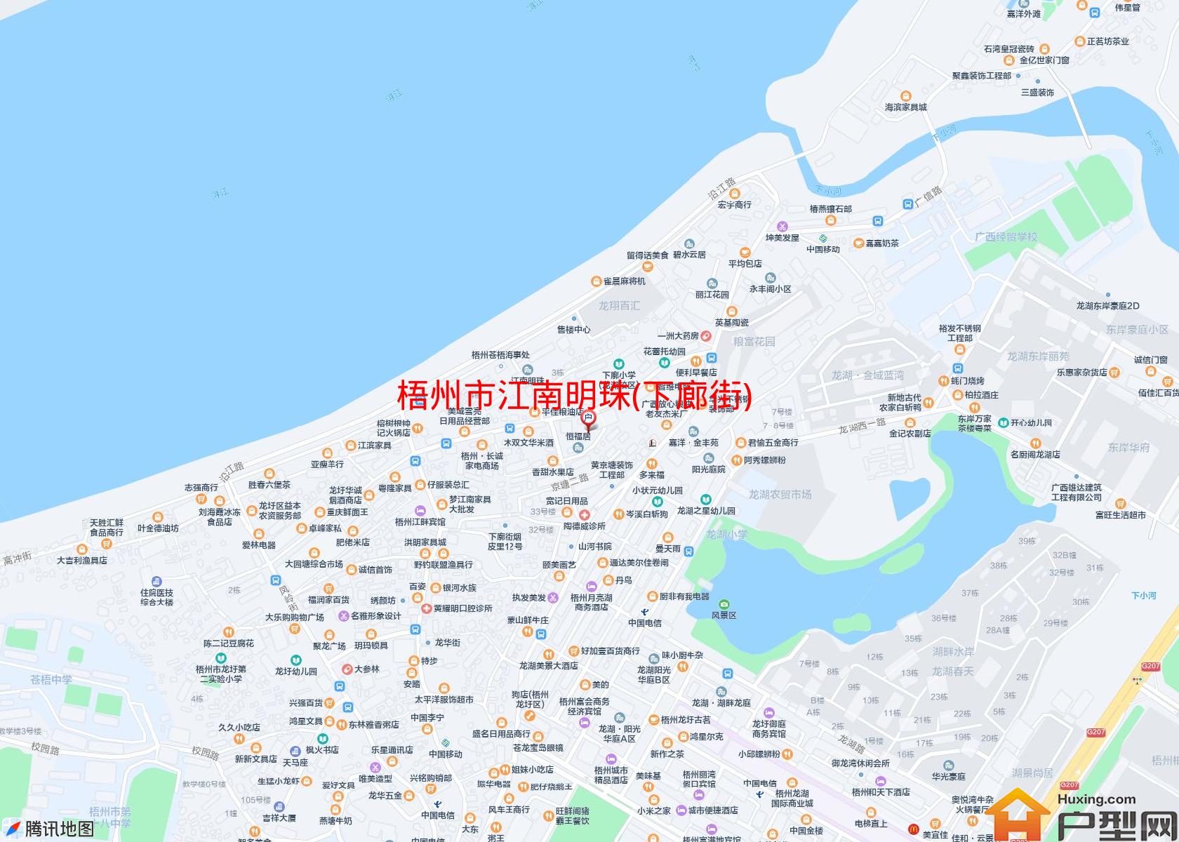 江南明珠(下廊街)小区 - 户型网