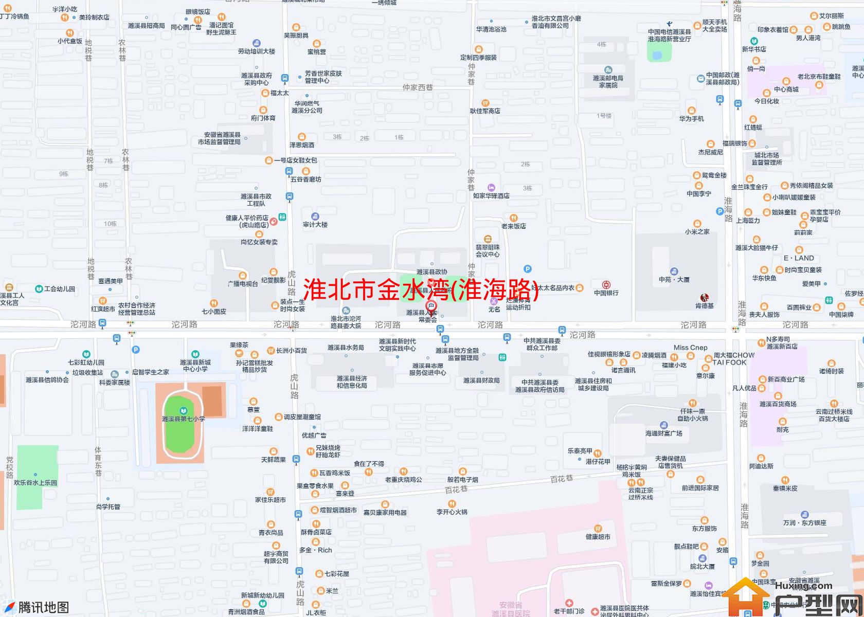 金水湾(淮海路)小区 - 户型网
