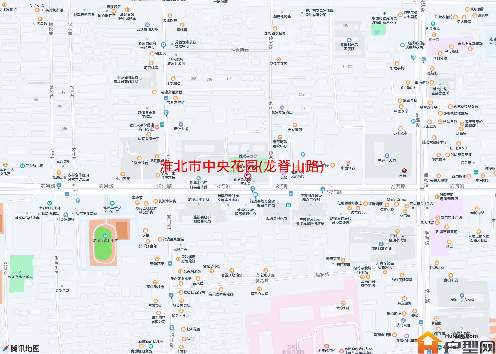 中央花园(龙脊山路)小区 - 户型网