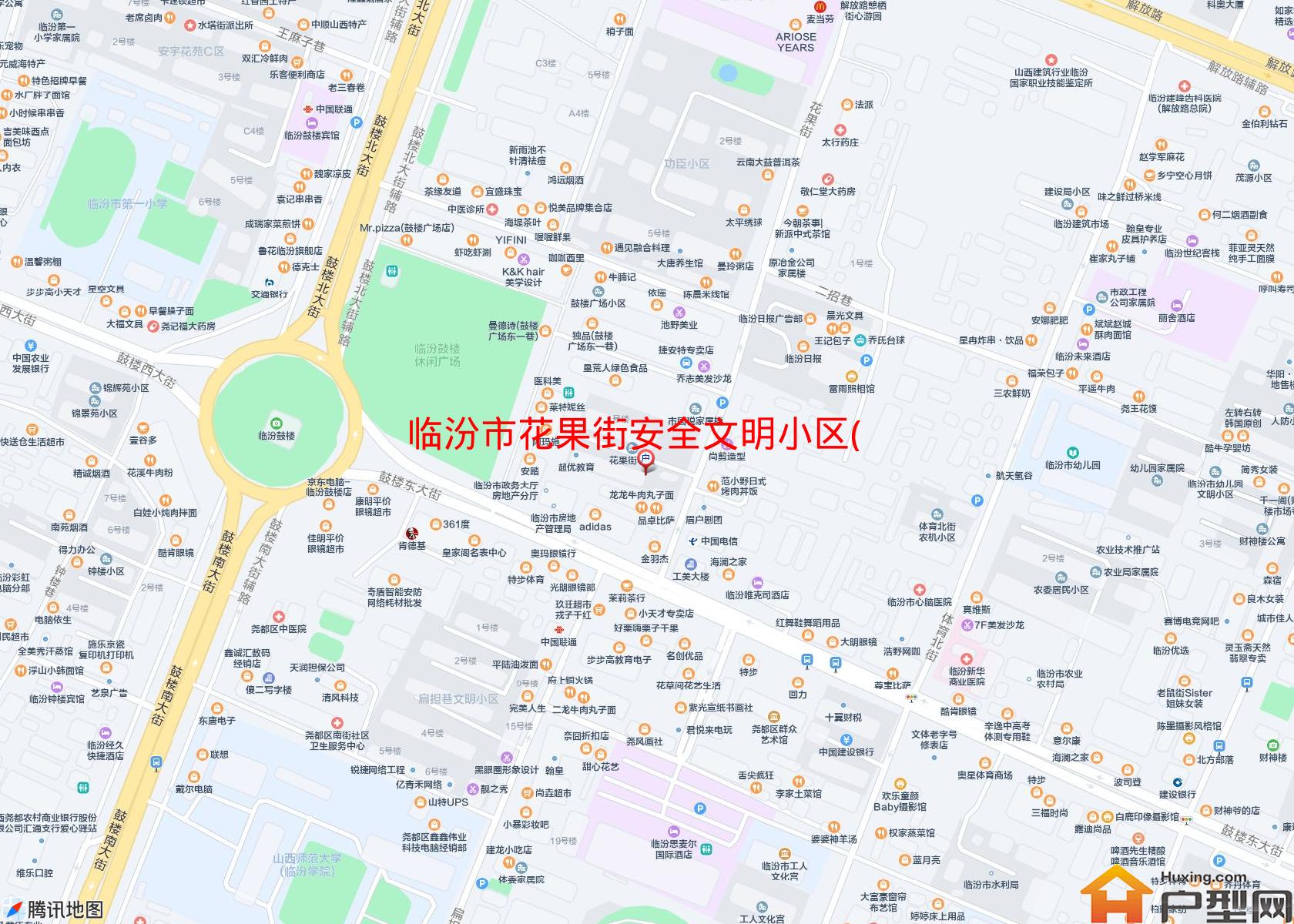 花果街安全文明小区(花果街)小区 - 户型网
