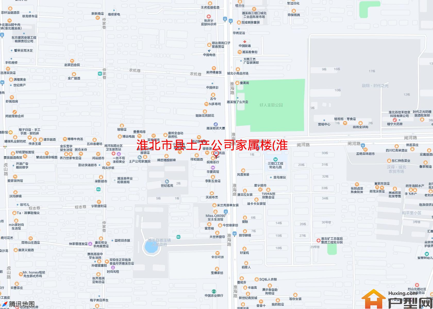 县土产公司家属楼(淮海北路)小区 - 户型网