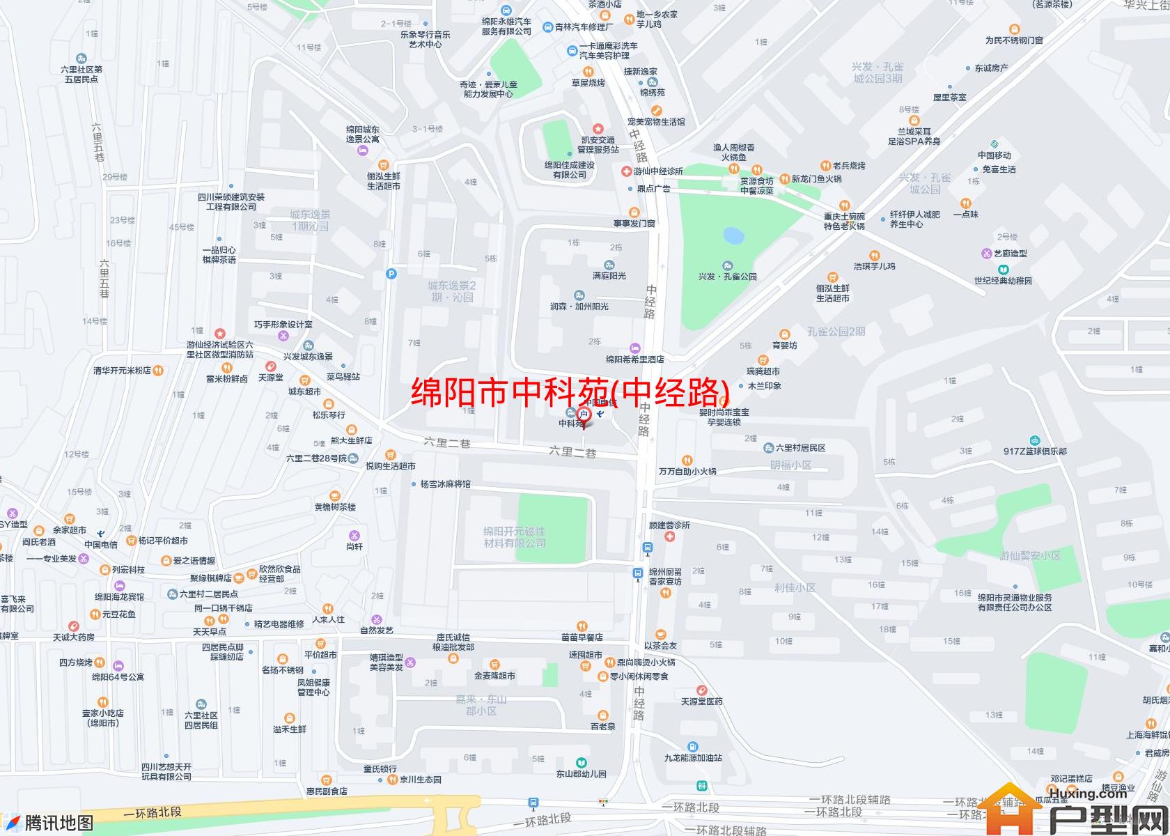 中科苑(中经路)小区 - 户型网