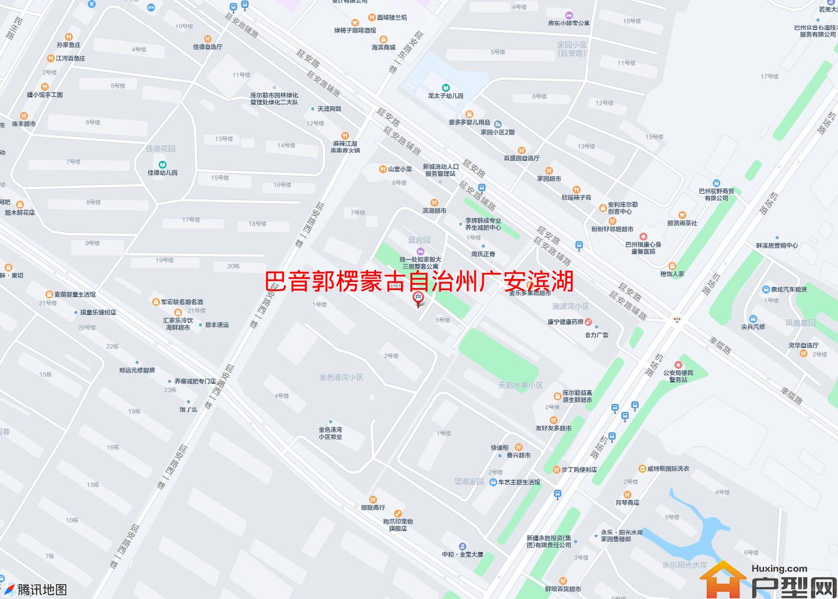 广安滨湖花园(延安路)小区 - 户型网
