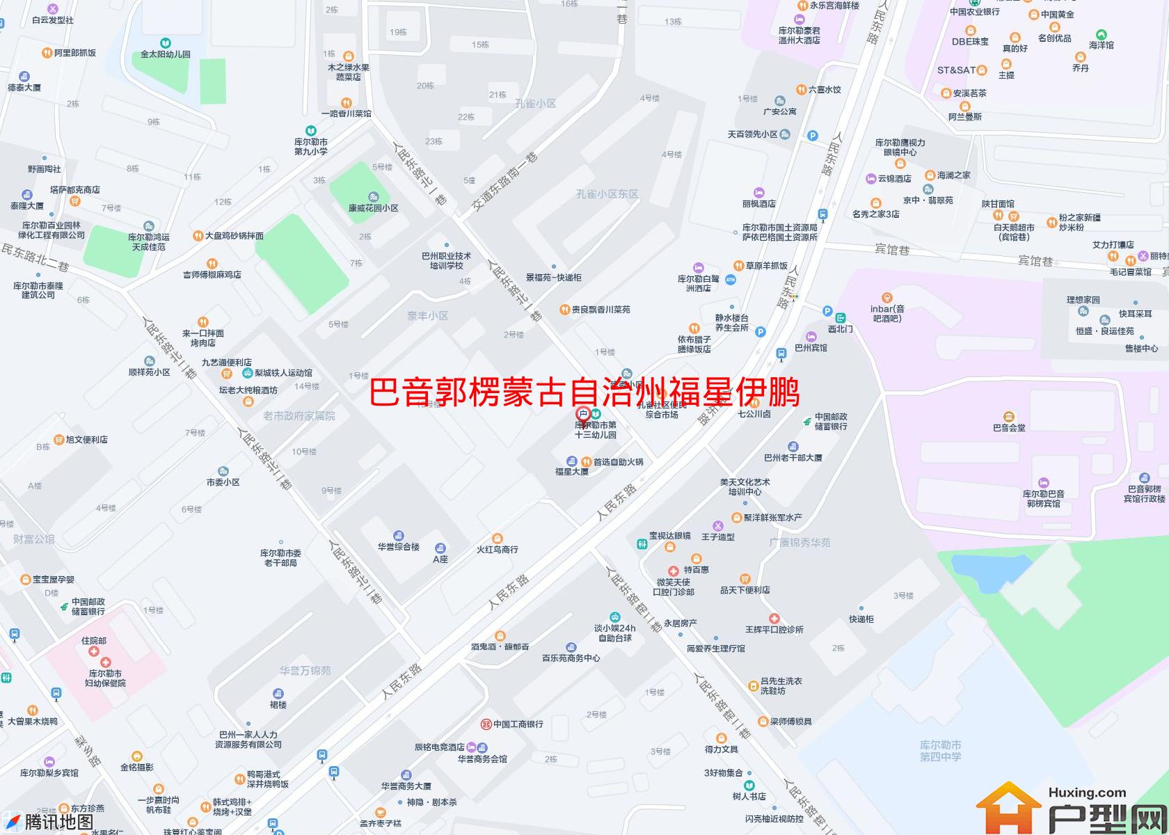 福星伊鹏大厦(人民东路16号)小区 - 户型网