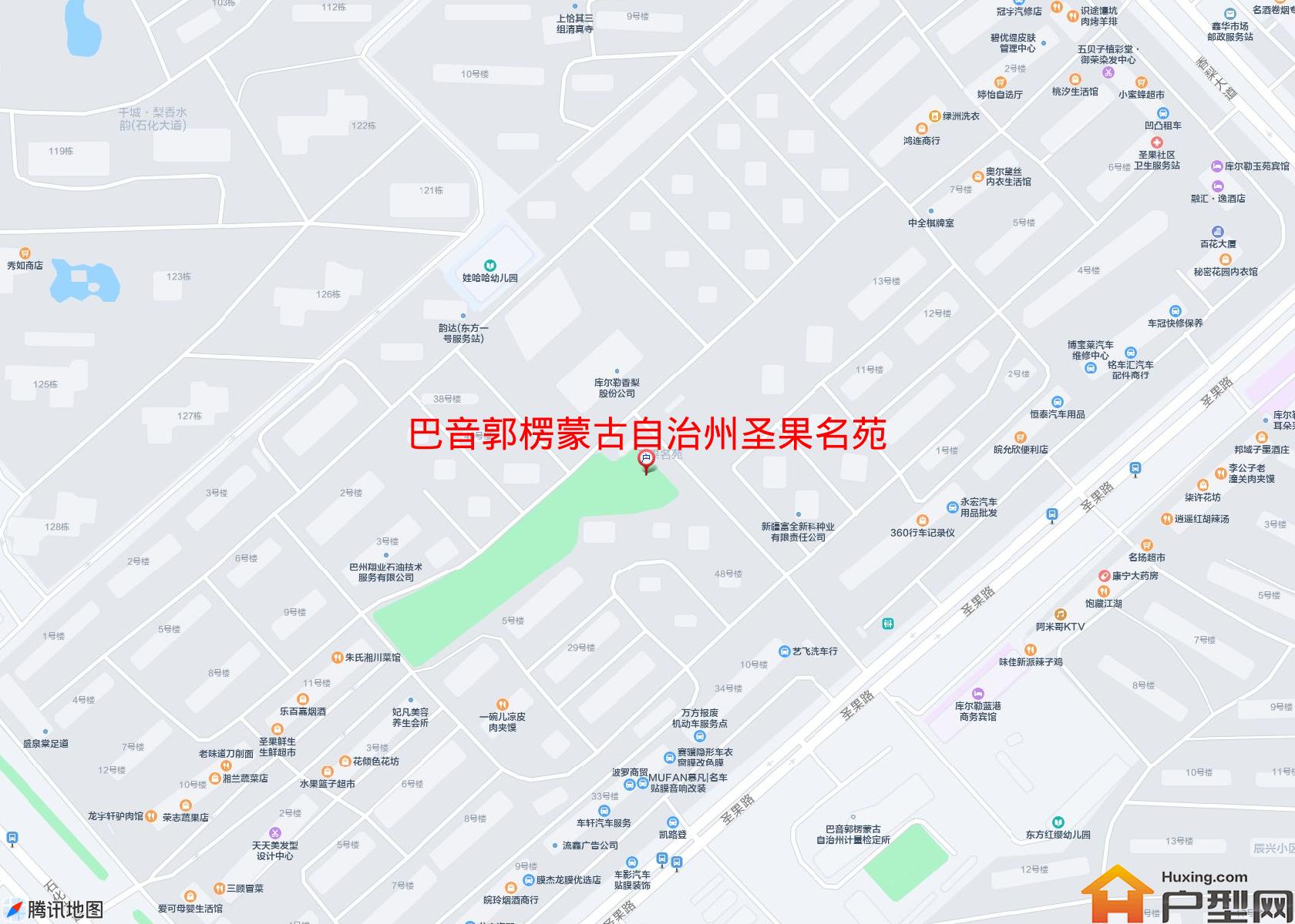 圣果名苑(石化大道73号)小区 - 户型网
