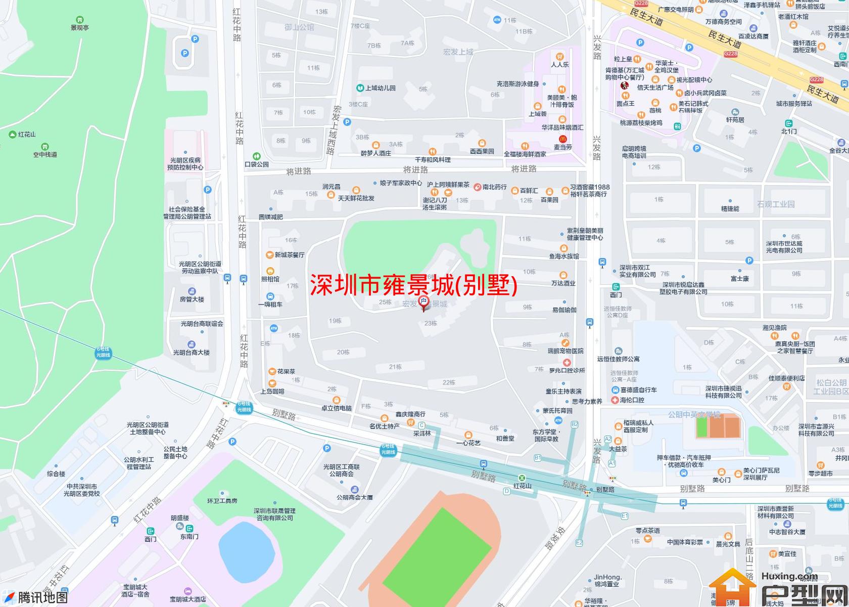 雍景城(别墅)小区 - 户型网