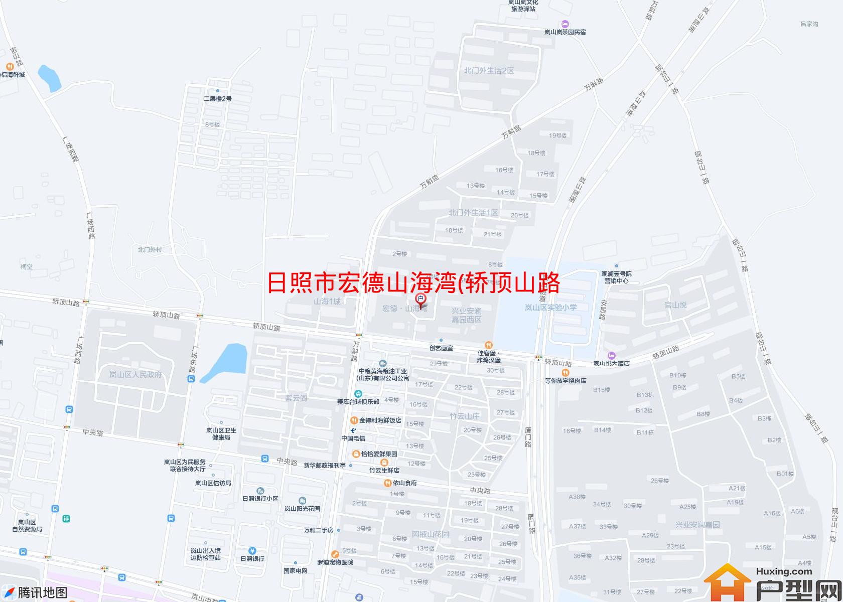 宏德山海湾(轿顶山路)小区 - 户型网