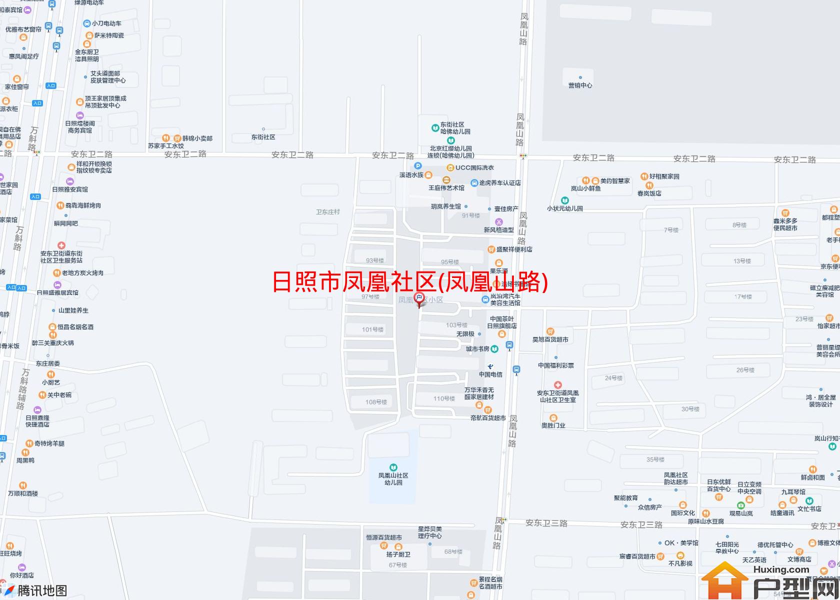 凤凰社区(凤凰山路)小区 - 户型网