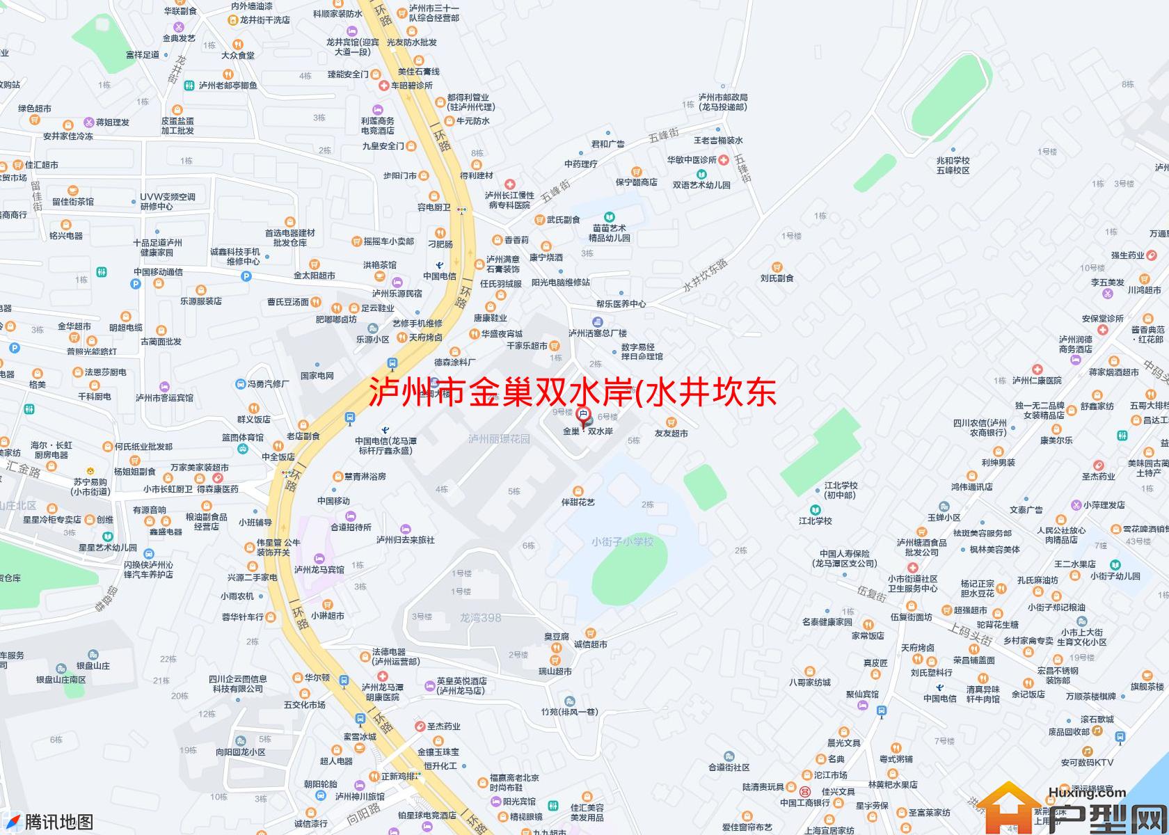 金巢双水岸(水井坎东路)小区 - 户型网