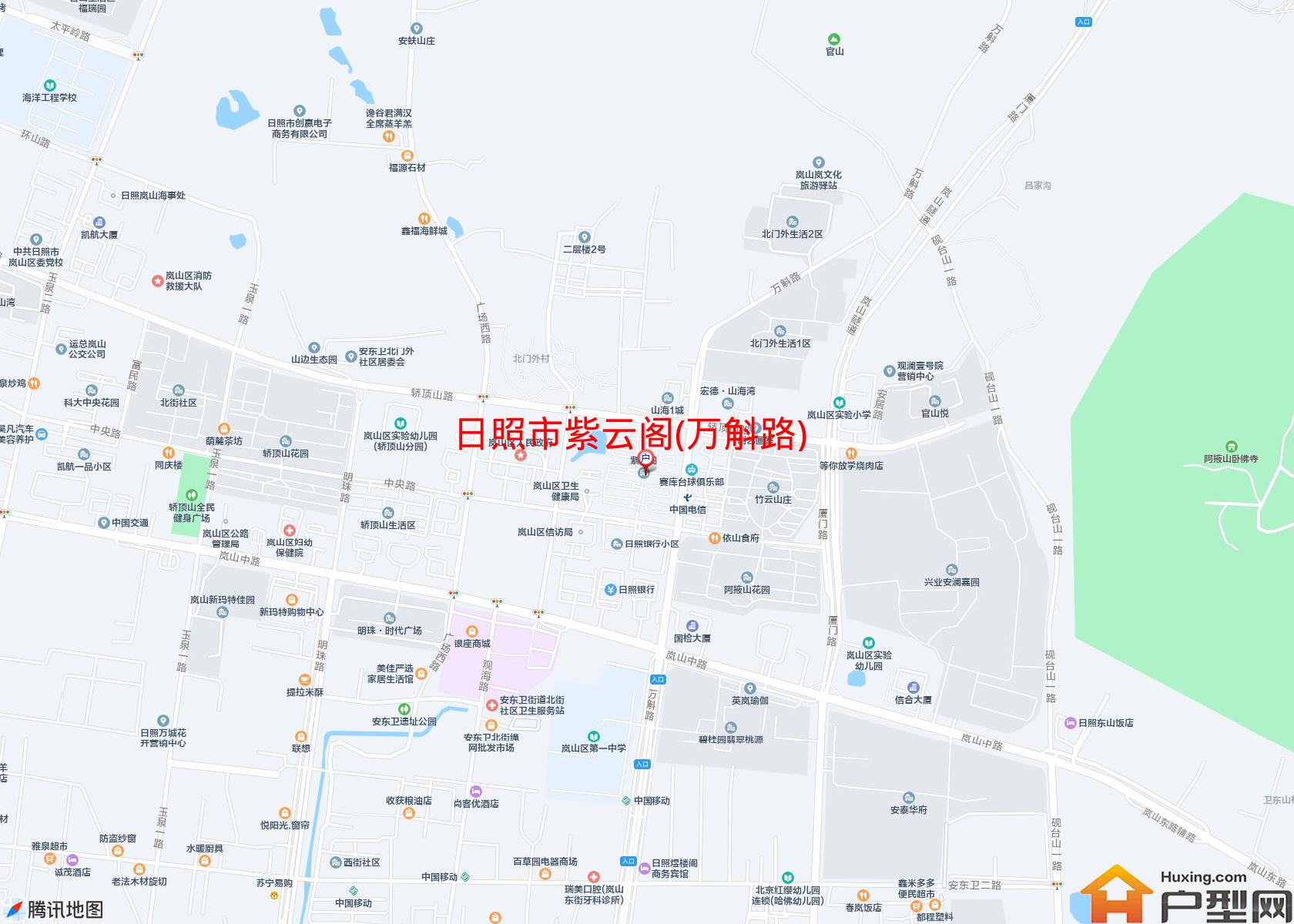 紫云阁(万斛路)小区 - 户型网