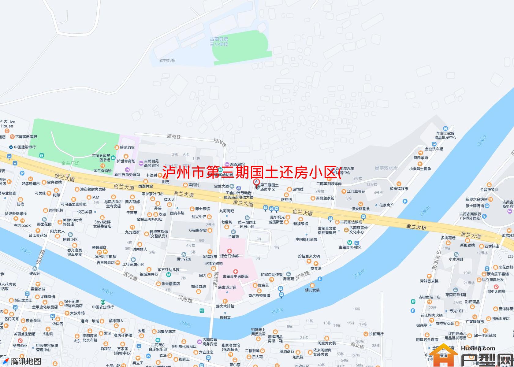 第三期国土还房小区(金兰大道)小区 - 户型网