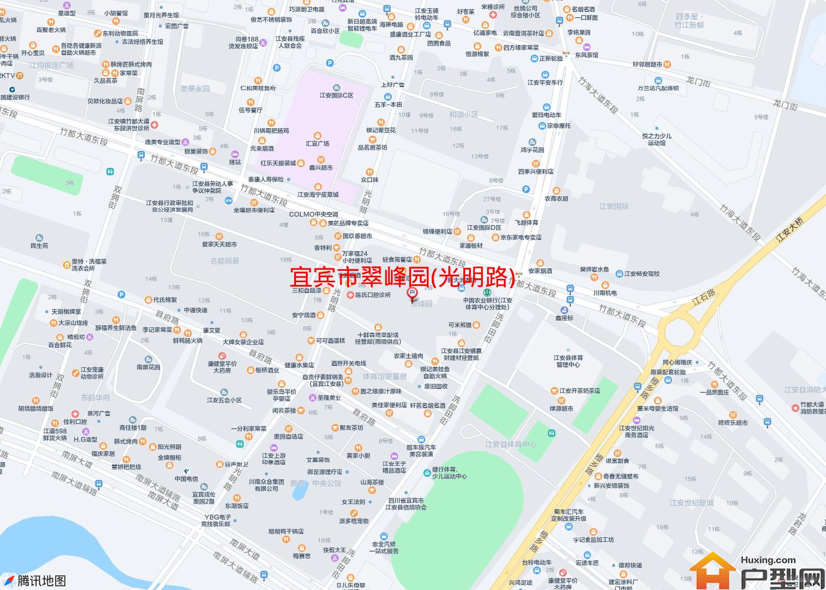 翠峰园(光明路)小区 - 户型网