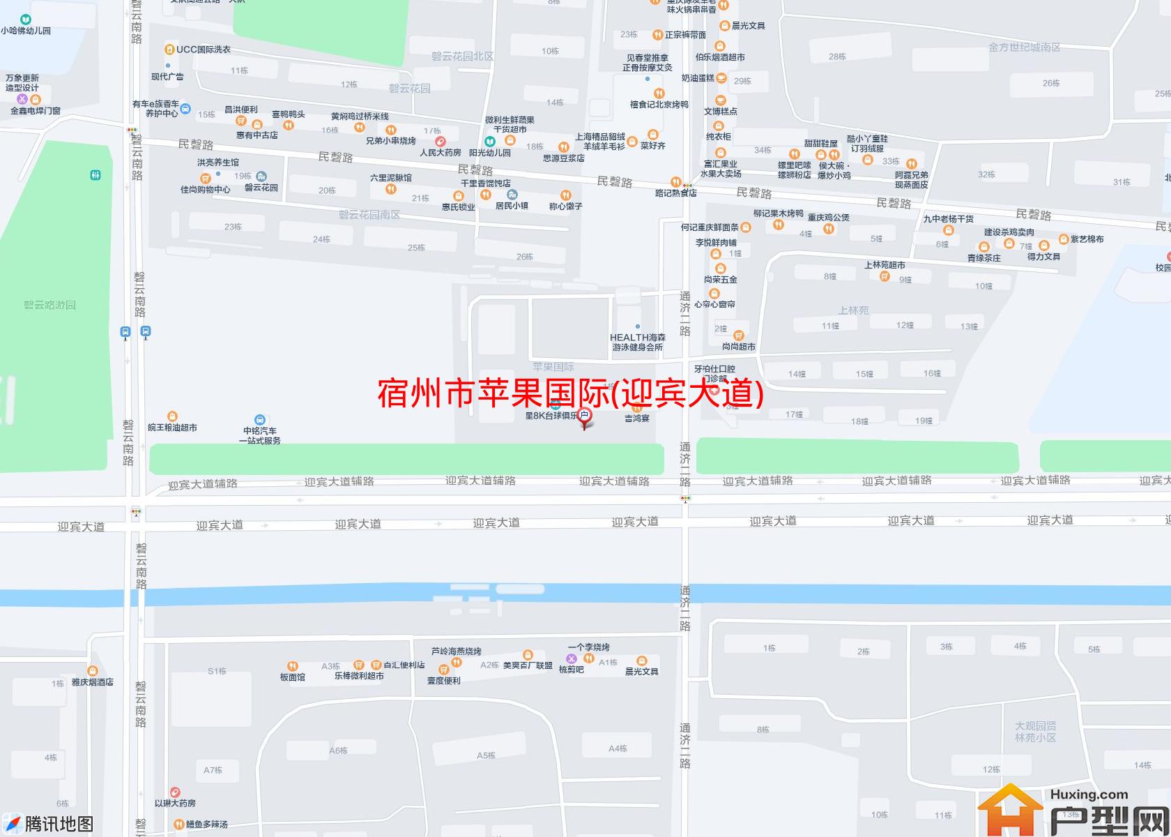 苹果国际(迎宾大道)小区 - 户型网