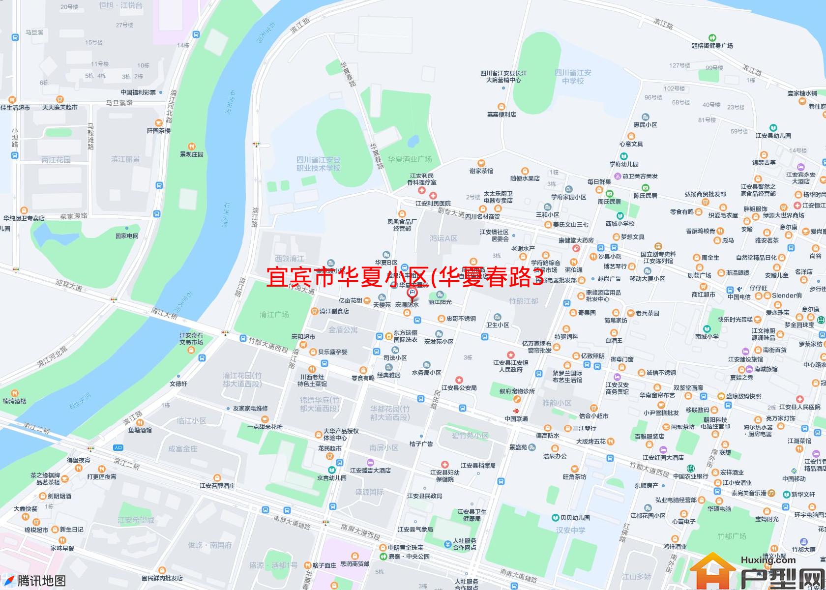 华夏小区(华夏春路38号)小区 - 户型网
