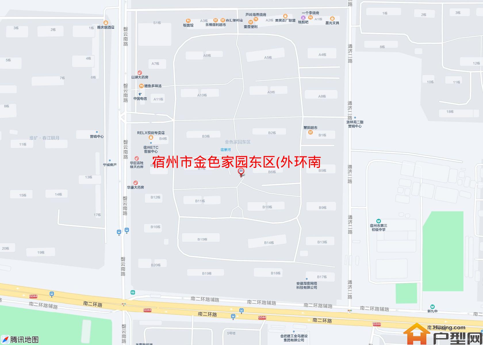 金色家园东区(外环南路)小区 - 户型网