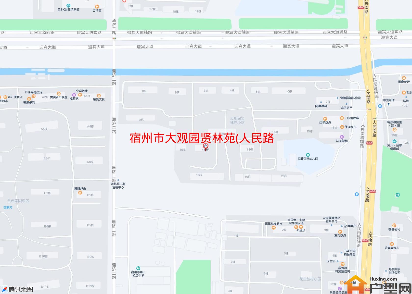 大观园贤林苑(人民路)小区 - 户型网