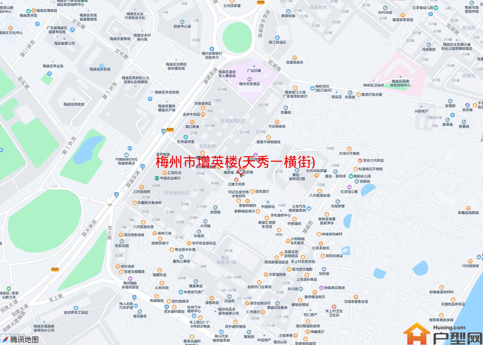 增英楼(天秀一横街)小区 - 户型网