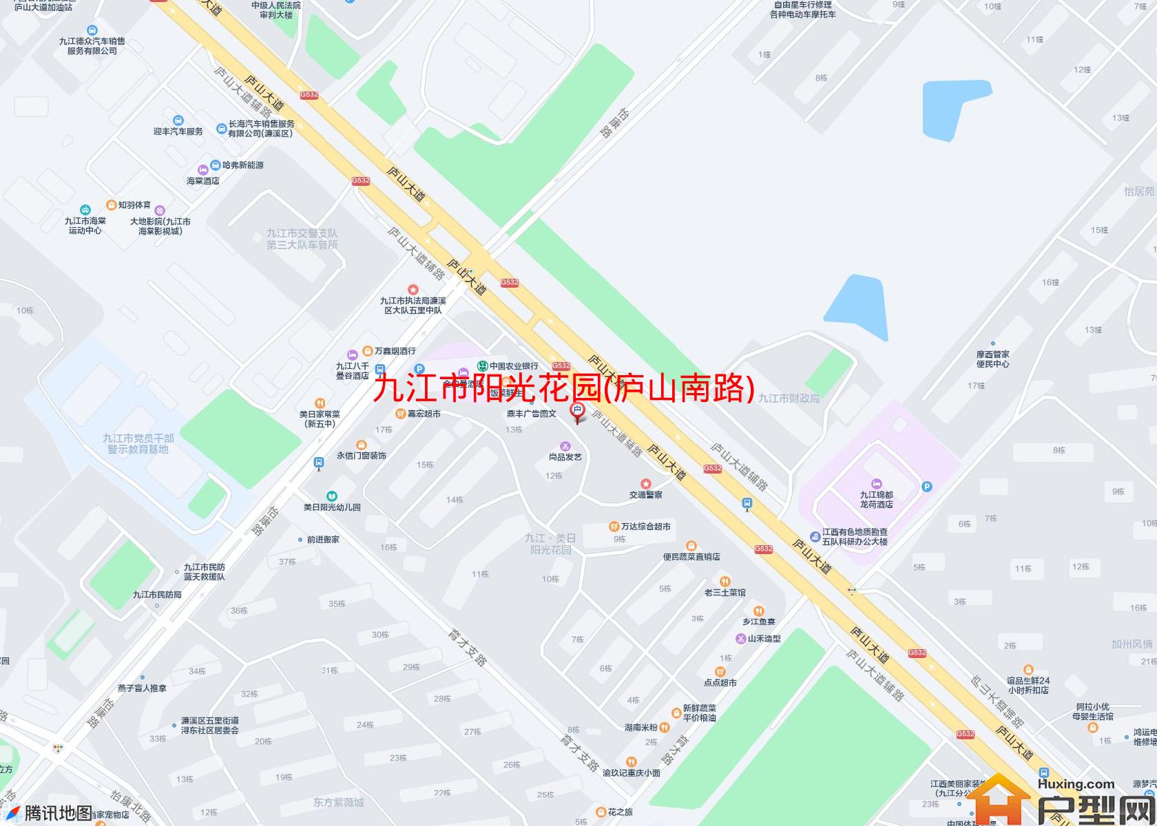 阳光花园(庐山南路)小区 - 户型网