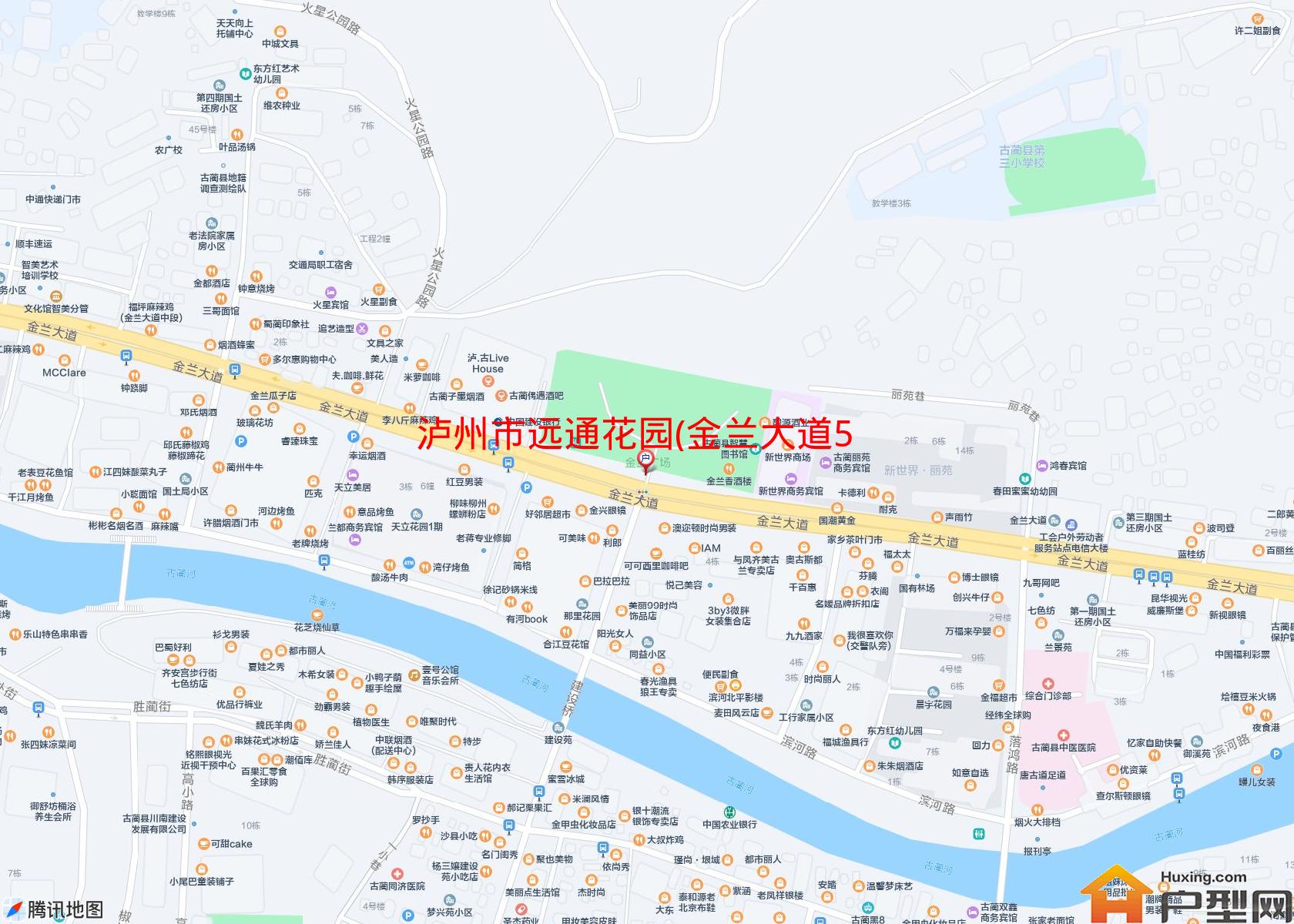 远通花园(金兰大道556)小区 - 户型网