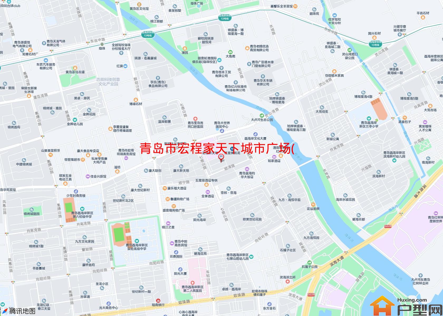 宏程家天下城市广场(商住楼)小区 - 户型网