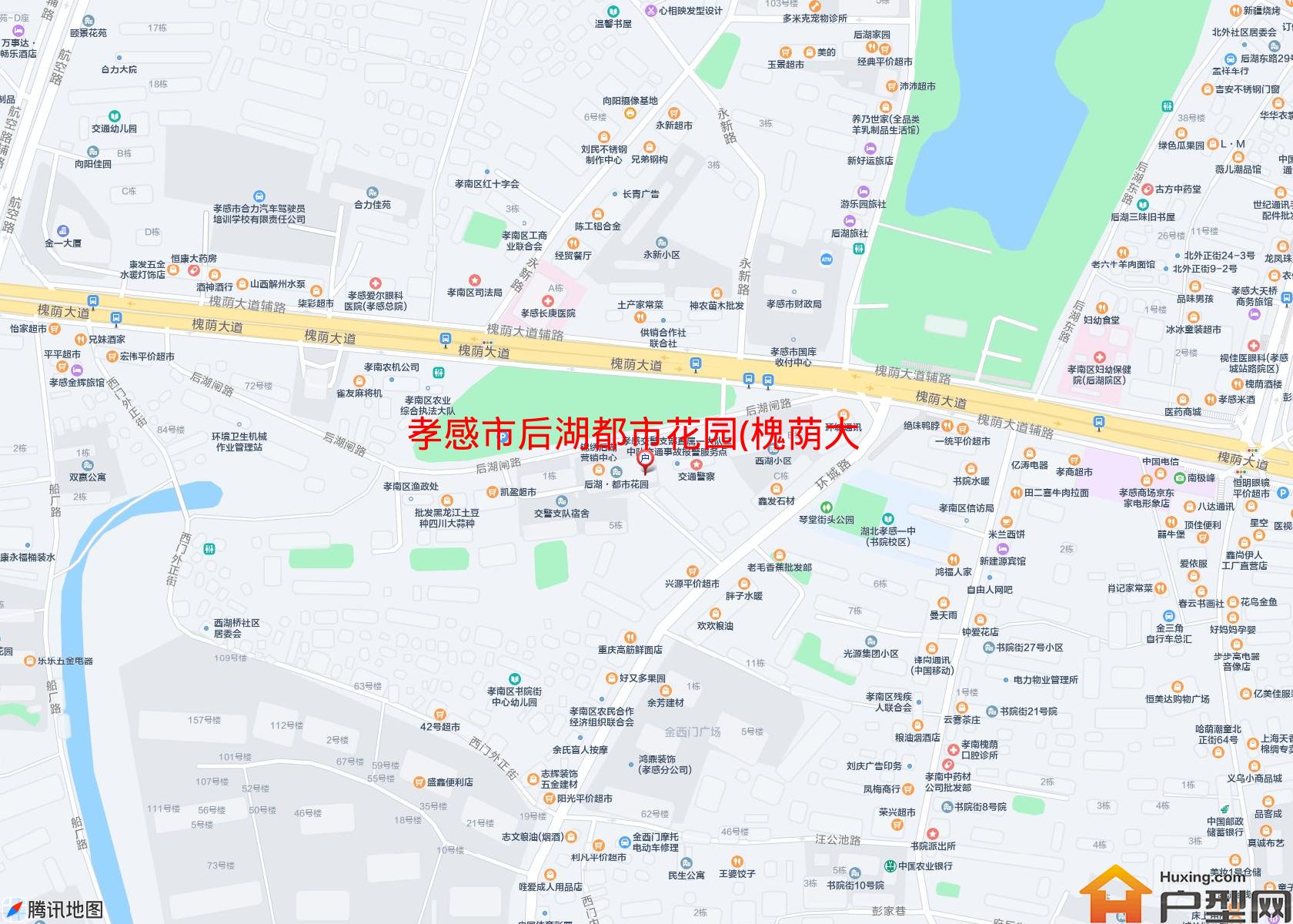 后湖都市花园(槐荫大道)小区 - 户型网