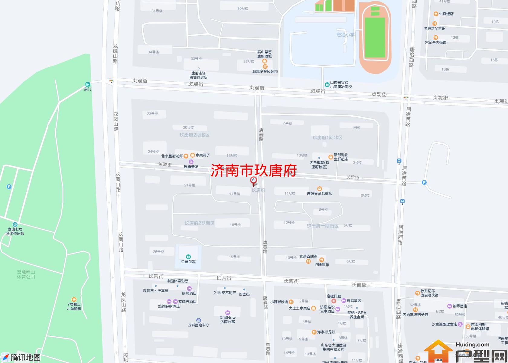 玖唐府小区 - 户型网
